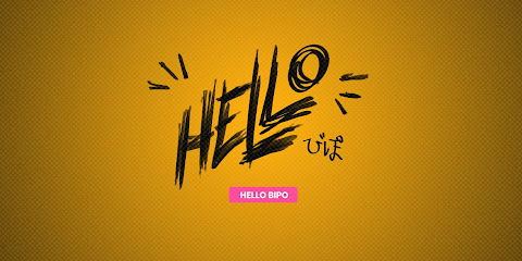 Hello Bipo 1 Fotograf Hello Bipo
