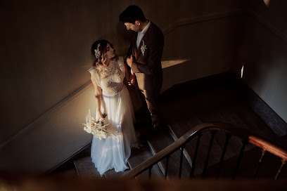 Fräulein Haupt Fotografie 1 Hochzeitsfotograf Fräulein Haupt Fotografie