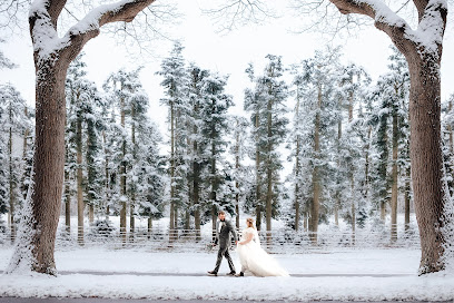 Hochzeitsfotograf Julia Kreker Fotografie